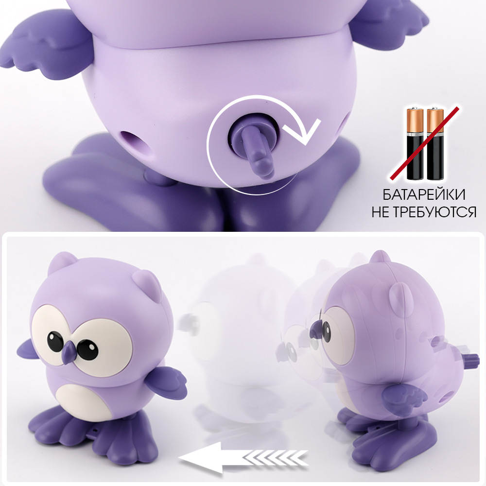 Игрушка TIPTOPOLIS Сова фиолетовая - фото 3