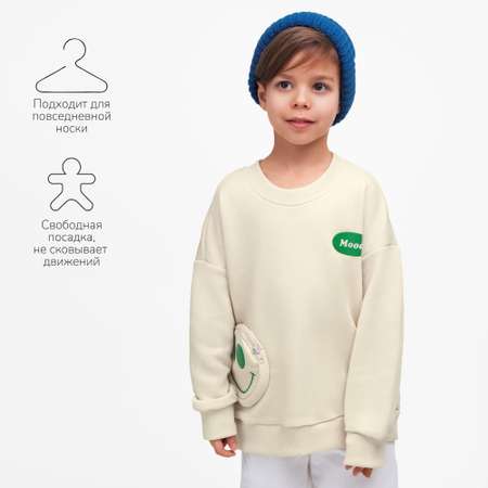 Свитшот Amarobaby