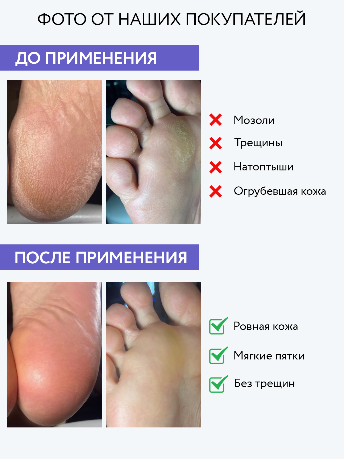 Крем ARAVIA Professional - фото 6