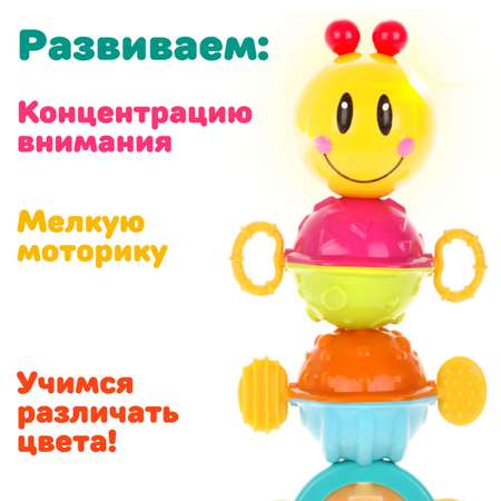 Игрушка Жирафики погремушка Гусеница