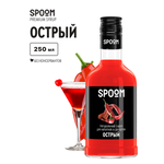 Изображение товара Сироп SPOOM Острый 250мл для кофе коктейлей и десертов