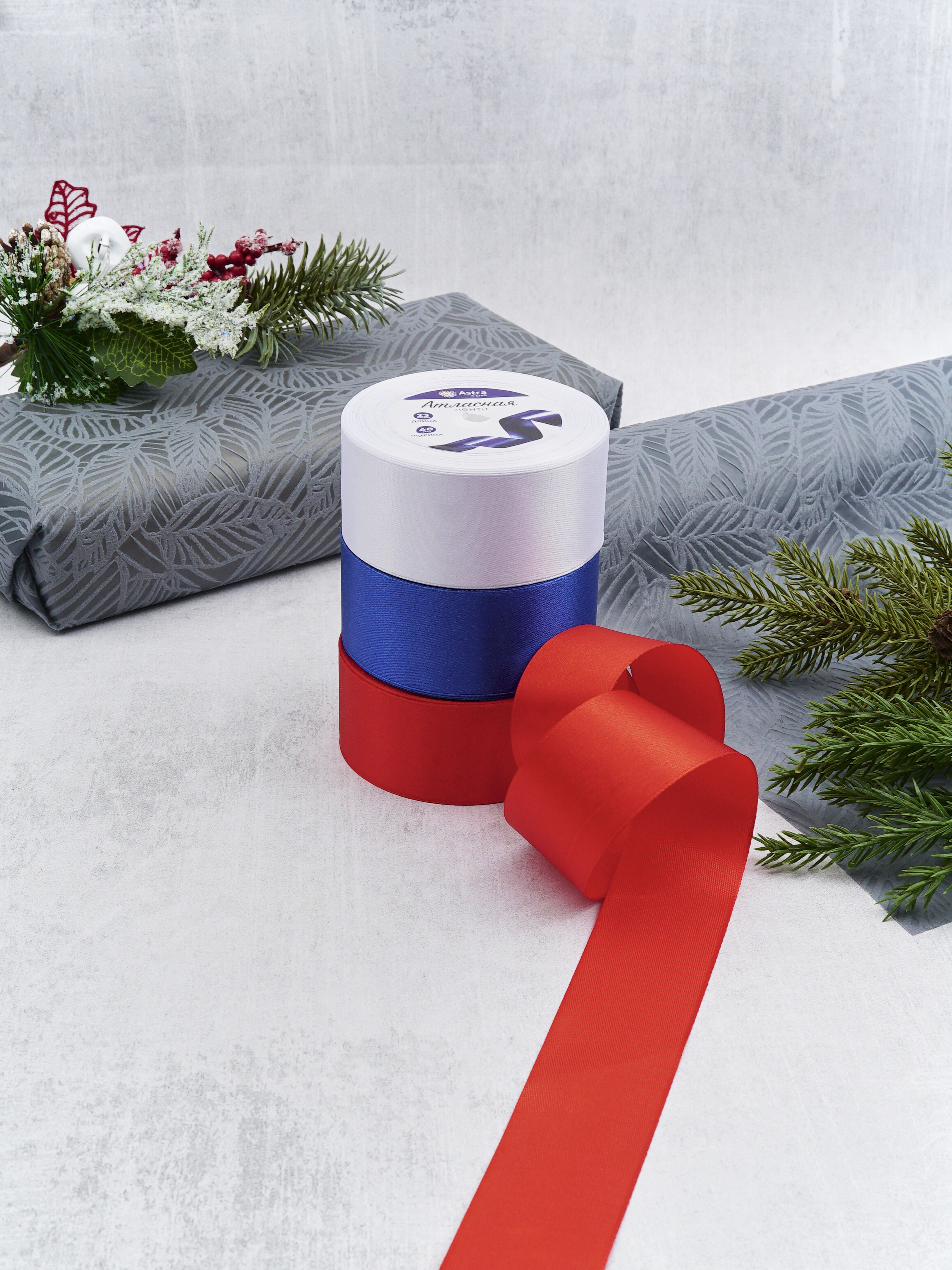 Лента атласная упаковочная Astra Craft 3 цвета 4 см 23 м - фото 6