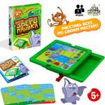 Настольная игра Лас Играс KIDS