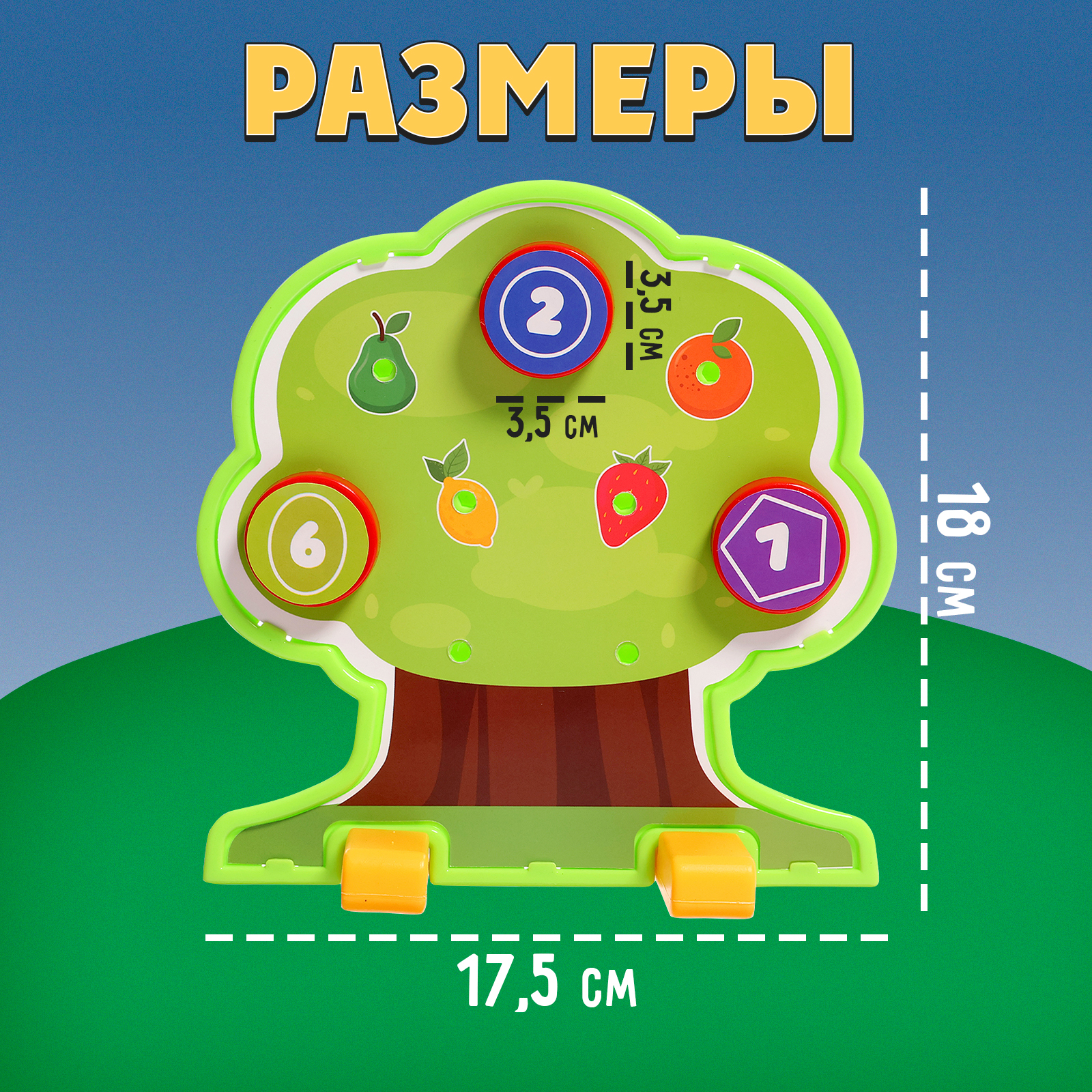Настольная игра IQ-ZABIAKA IQ-дерево - фото 2