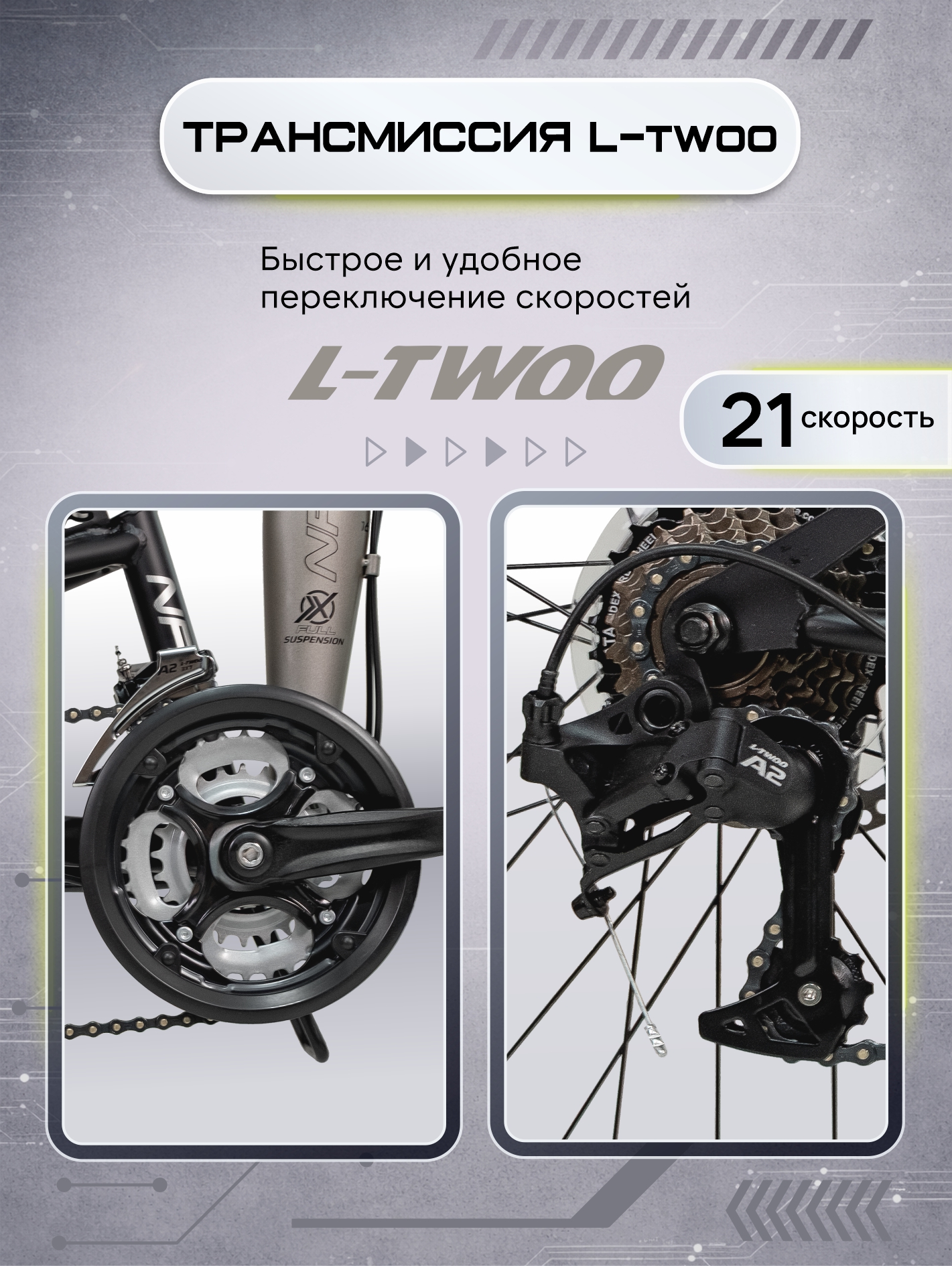 Двухколесный велосипед NRG BIKES 26 дюймов - фото 5