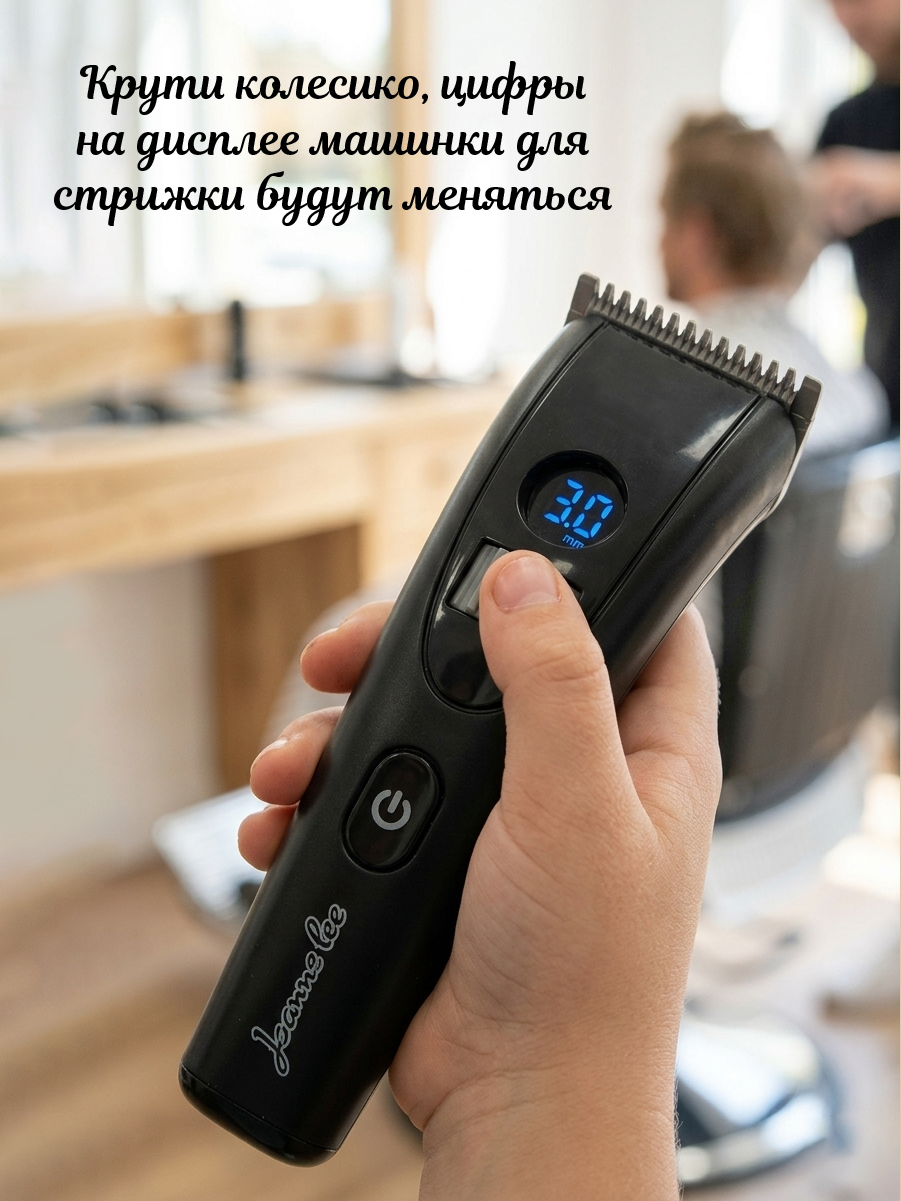 Игрушка Veld Co Барбер - фото 4