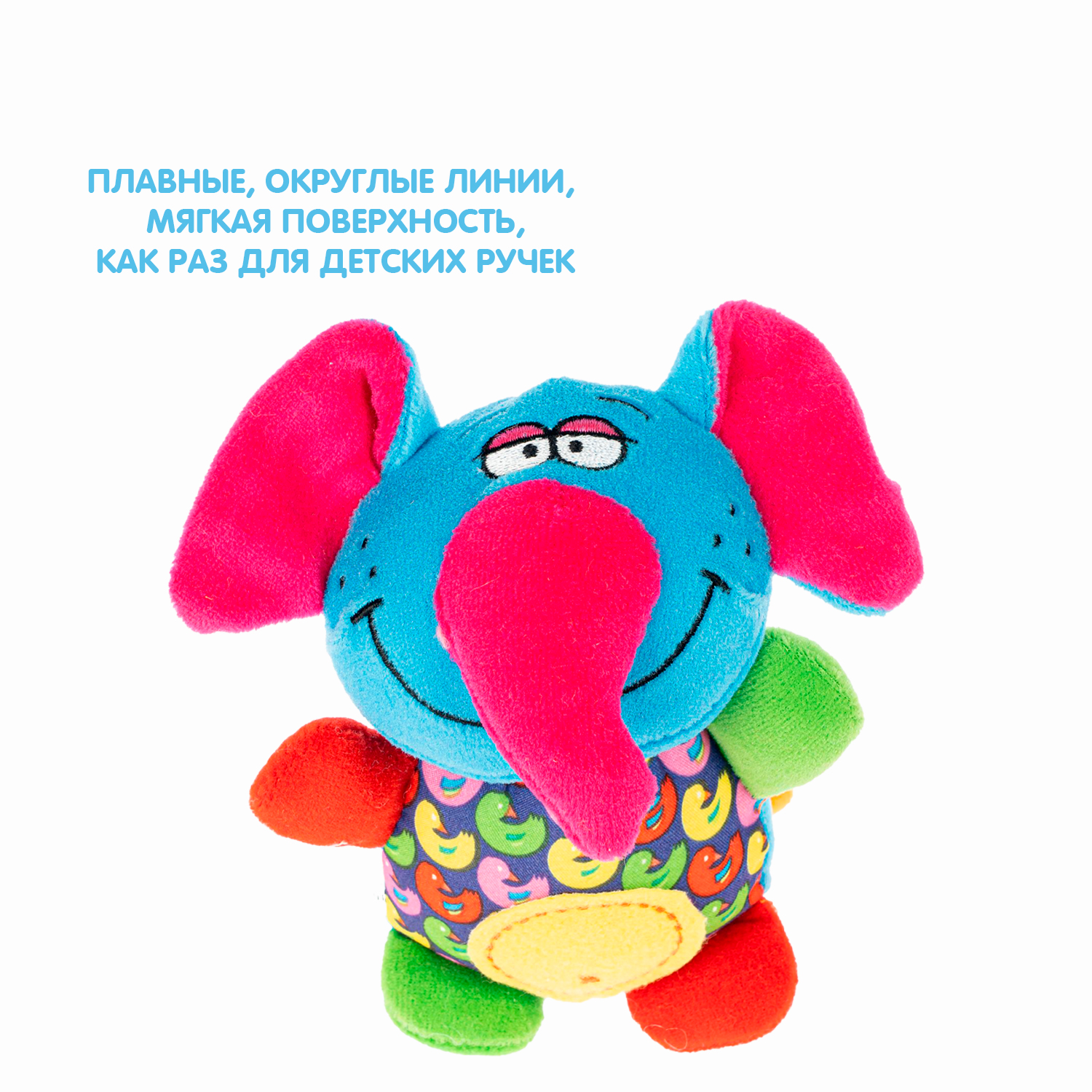 Игрушка Bondibon погремушка Baby You - фото 7