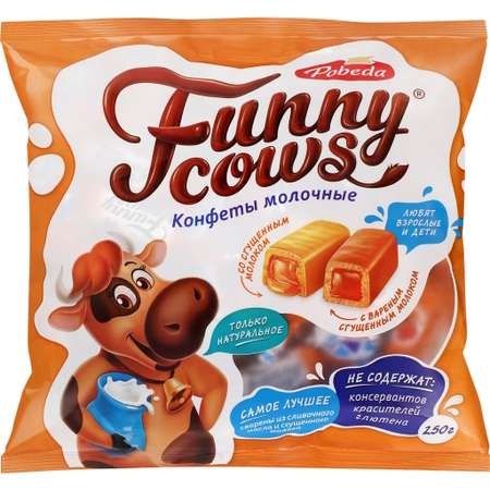 Конфеты молочные Победа вкуса Funny cows со сгущенным молоком 250г