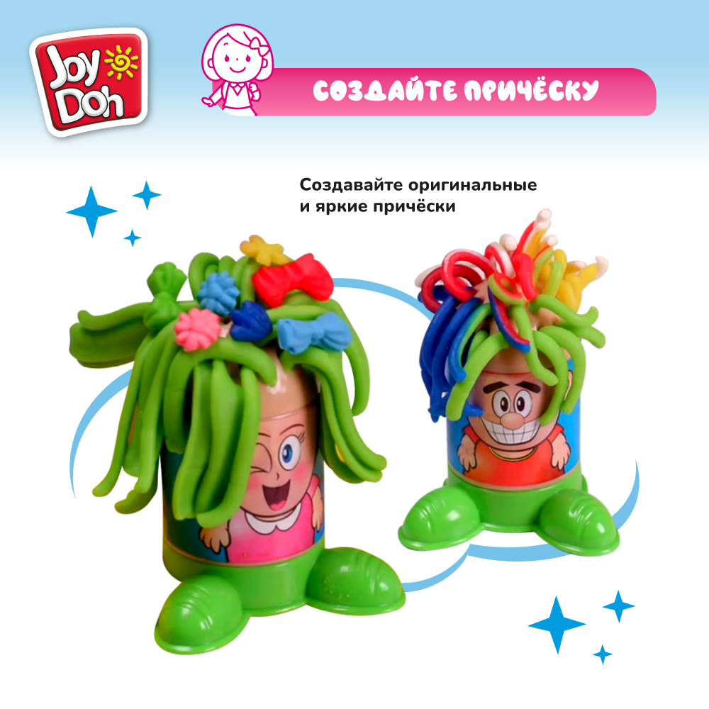 Масса для лепки Joy-Doh Прически студия 4 цв. - фото 6