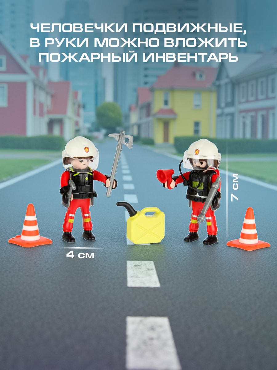 Конструктор Veld Co - фото 7