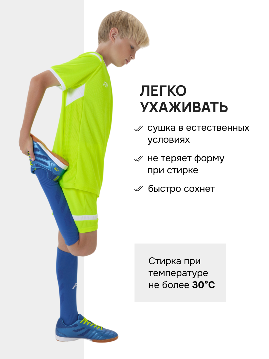 Костюм FN KFN4261018-918 - фото 6