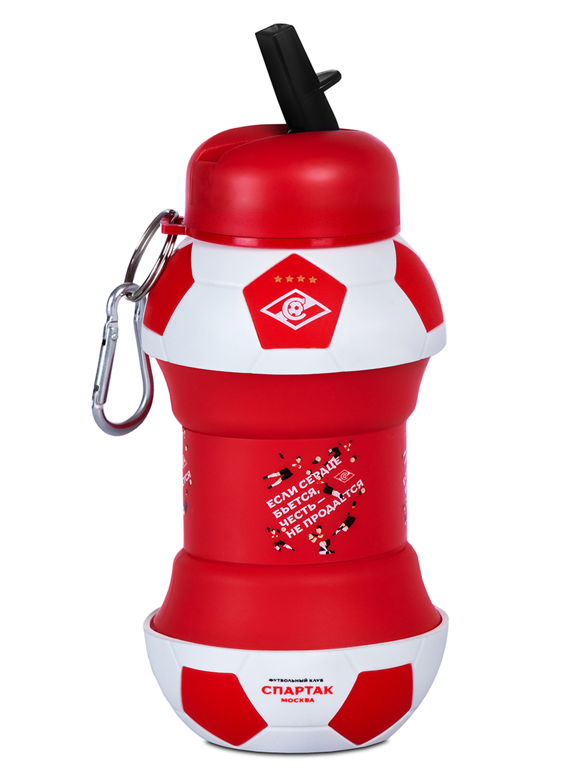 Бутылка ФК Спартак Москва Складная 550 мл - фото 12