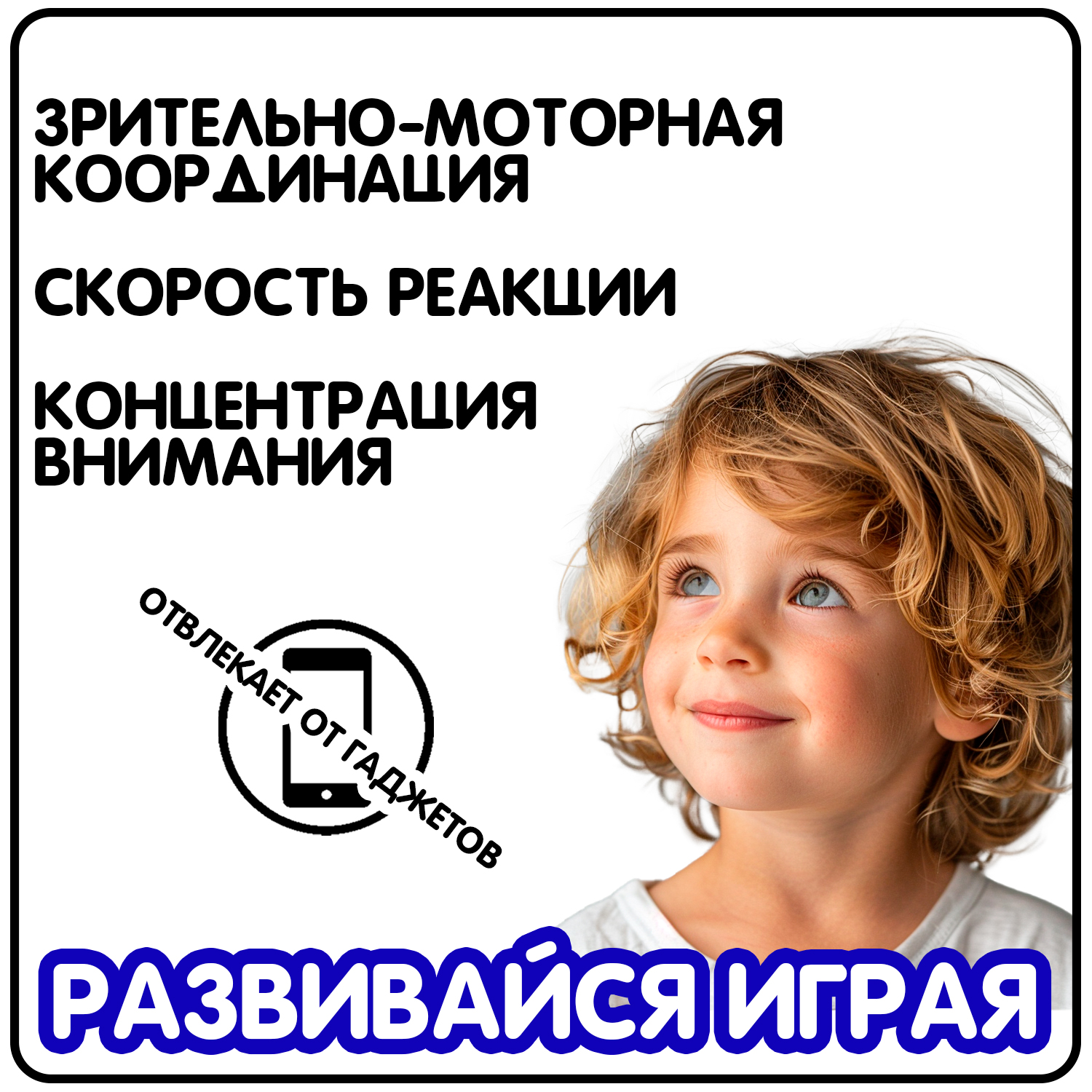 Внедорожник Bondibon Инерционная машинка свет звук 1:28 ВВ6504 - фото 10
