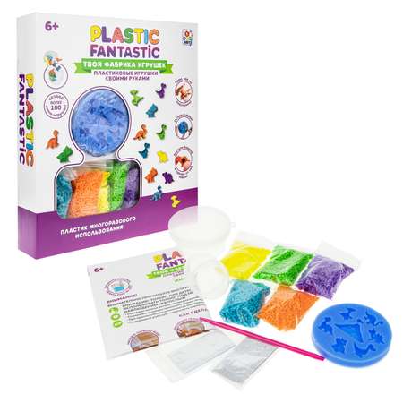 Набор для творчества Plastic Fantastic