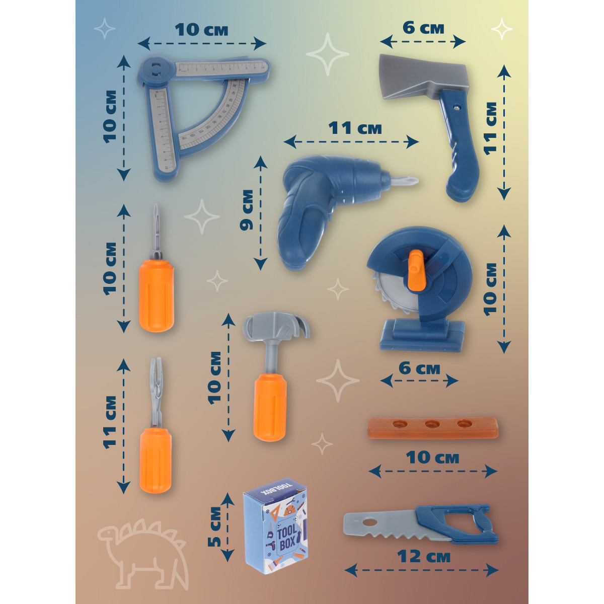 Игрушка Veld Co Динозавр - фото 2