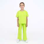 Футболка и брюки ULTRA