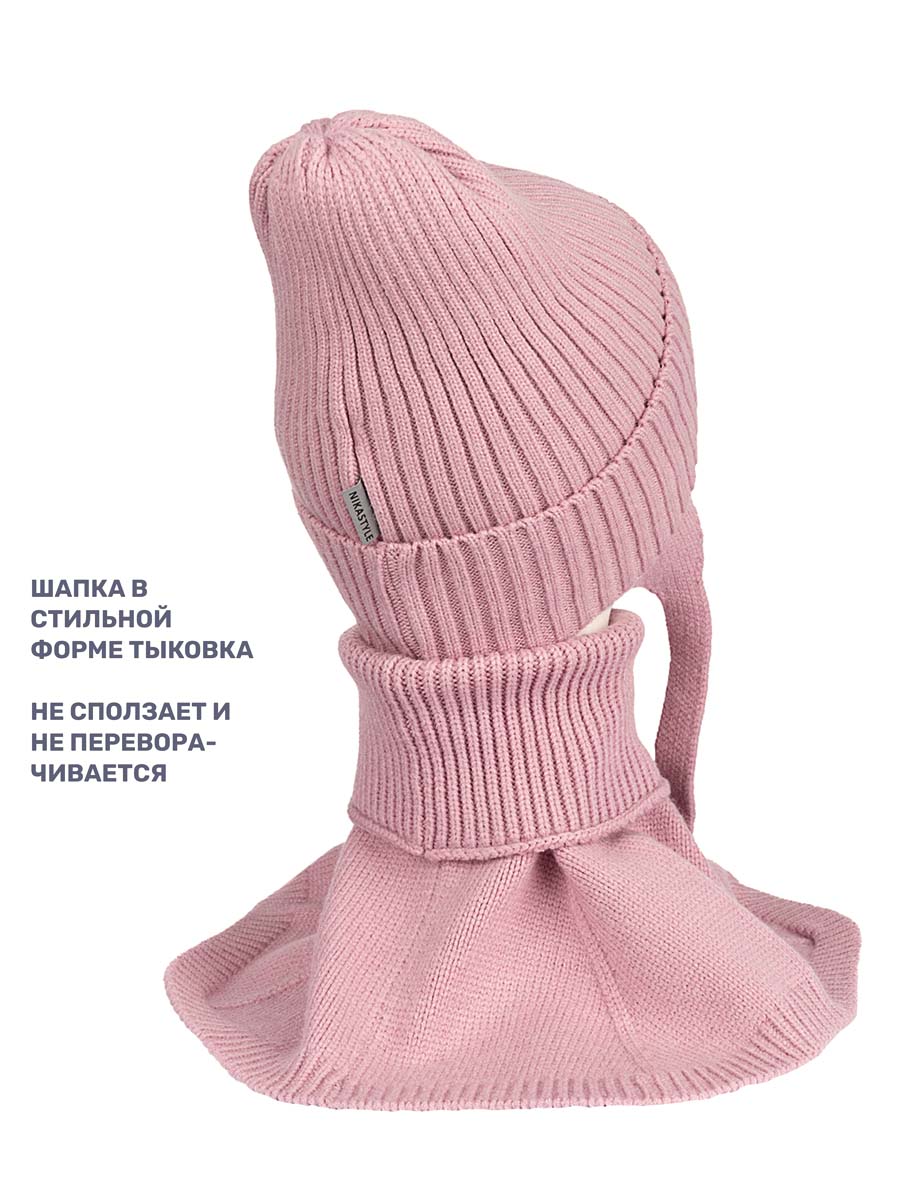 Комплект NIKASTYLE 12з16024мп пудра - фото 4