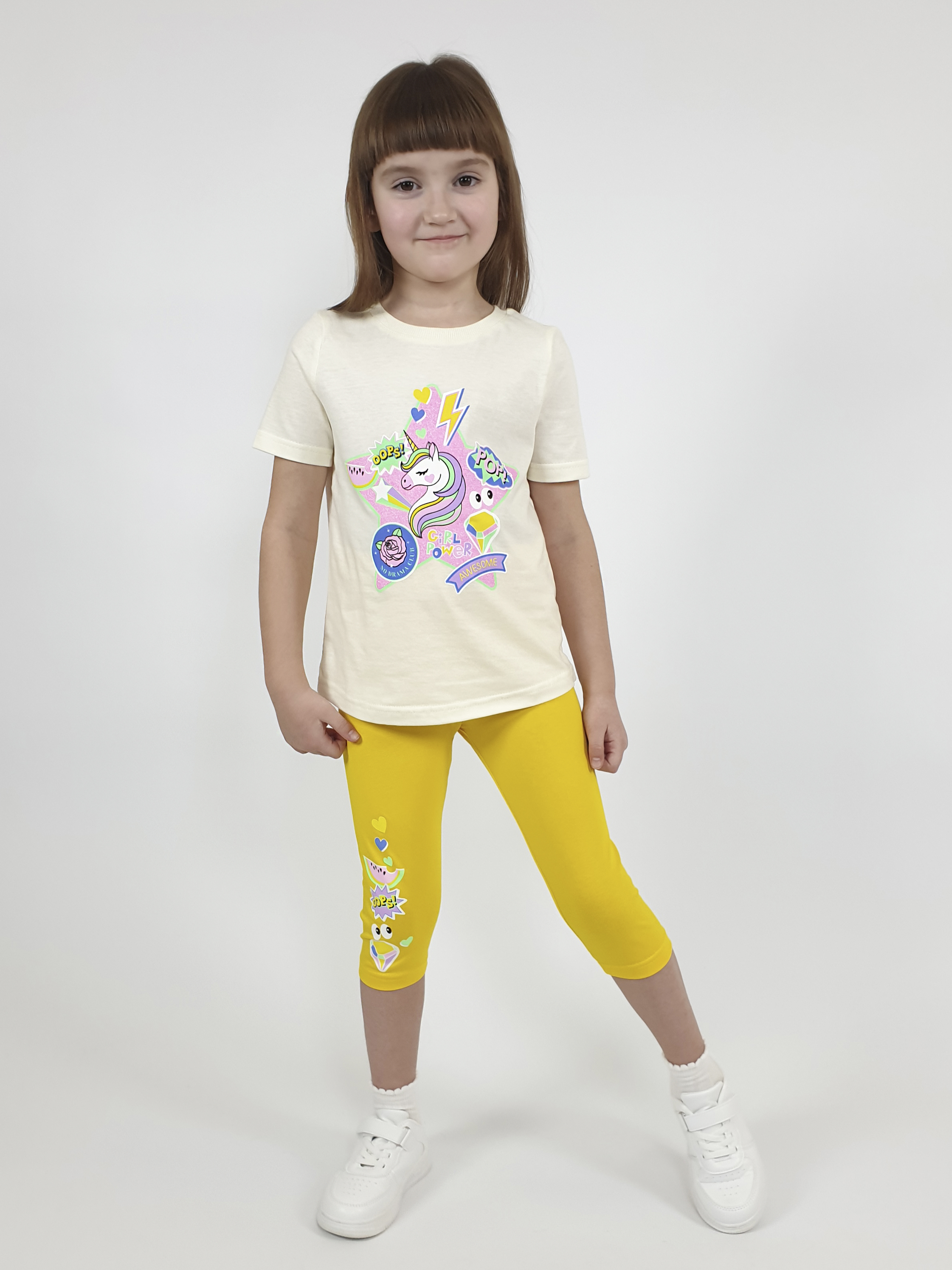 Костюм Luneva 02-107-1. - фото 1