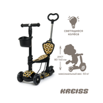 Самокат Kreiss трехколесный