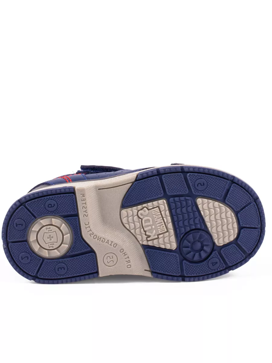 Сандалии ORTMANN kids 7.52.2_ALBENGA_синий/серый - фото 8