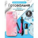 Набор канцелярский AXLER с циркулем и линейками 8 предм.