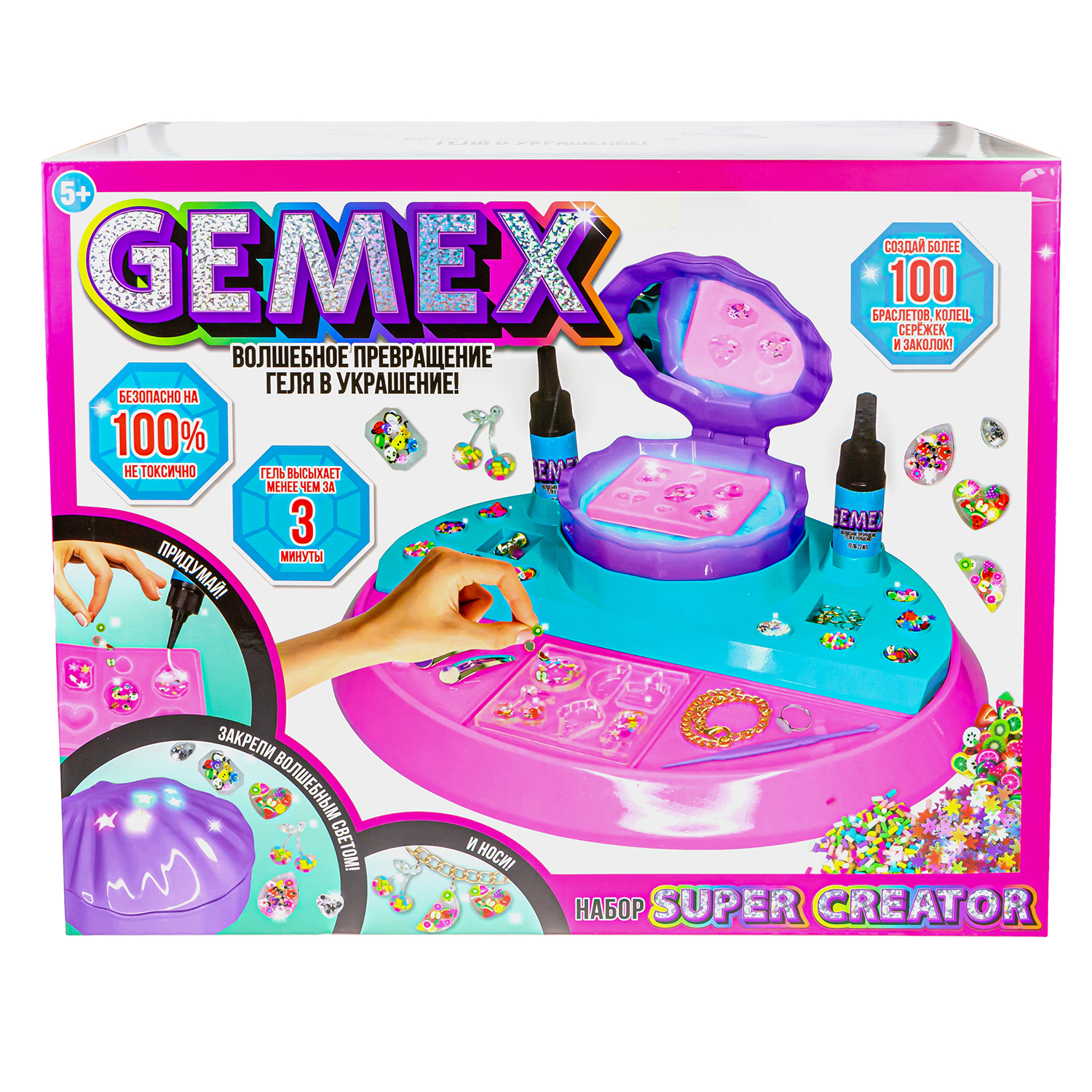 Набор для творчества GEMEX слепок - фото 2