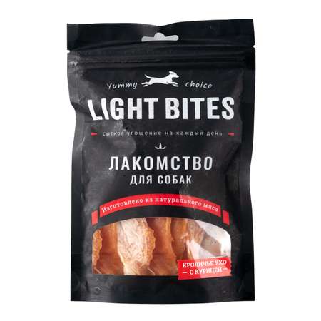 Лакомство для собак LIGHT BITES 90г Кроличье ухо с курицей