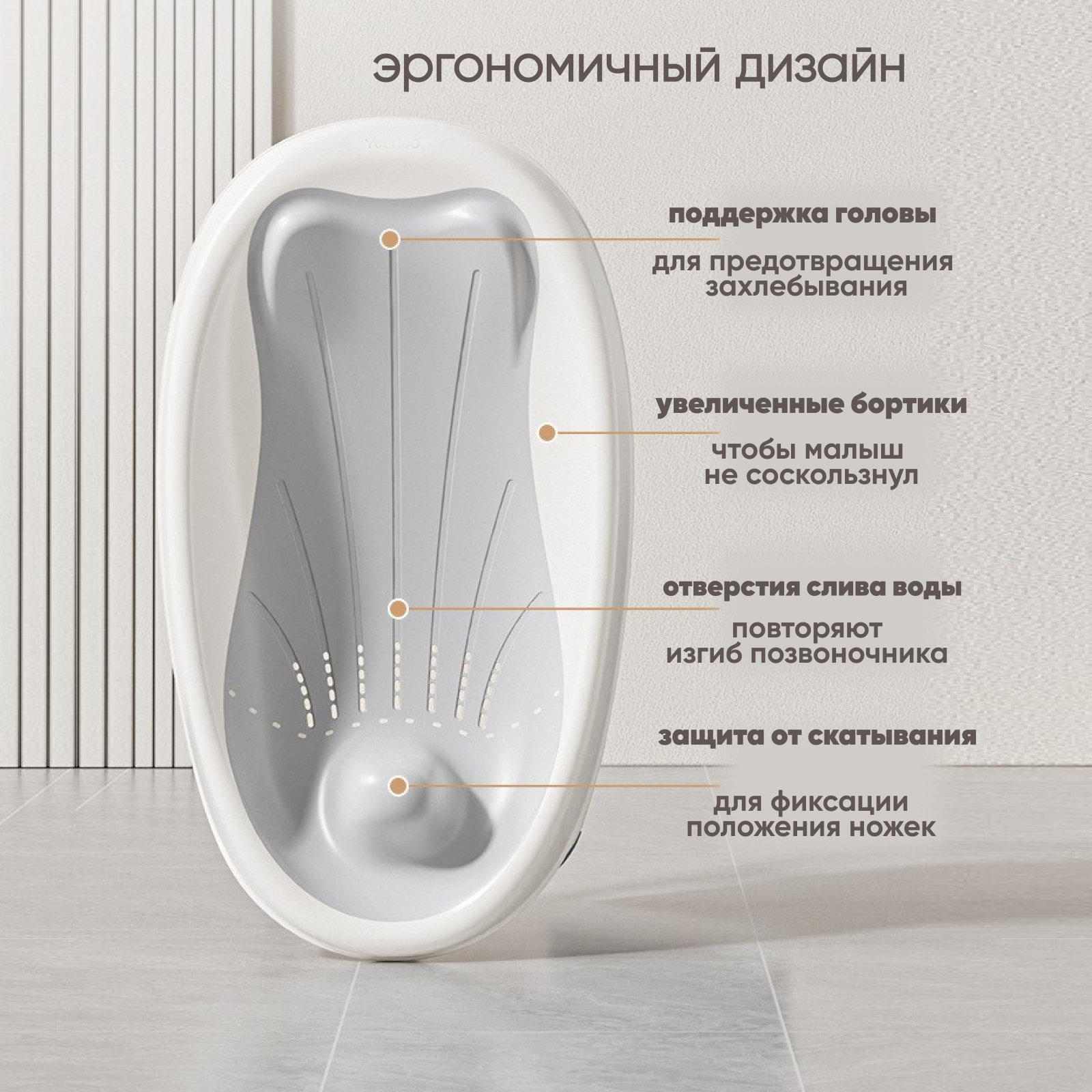 Горка Solmax серый - фото 1
