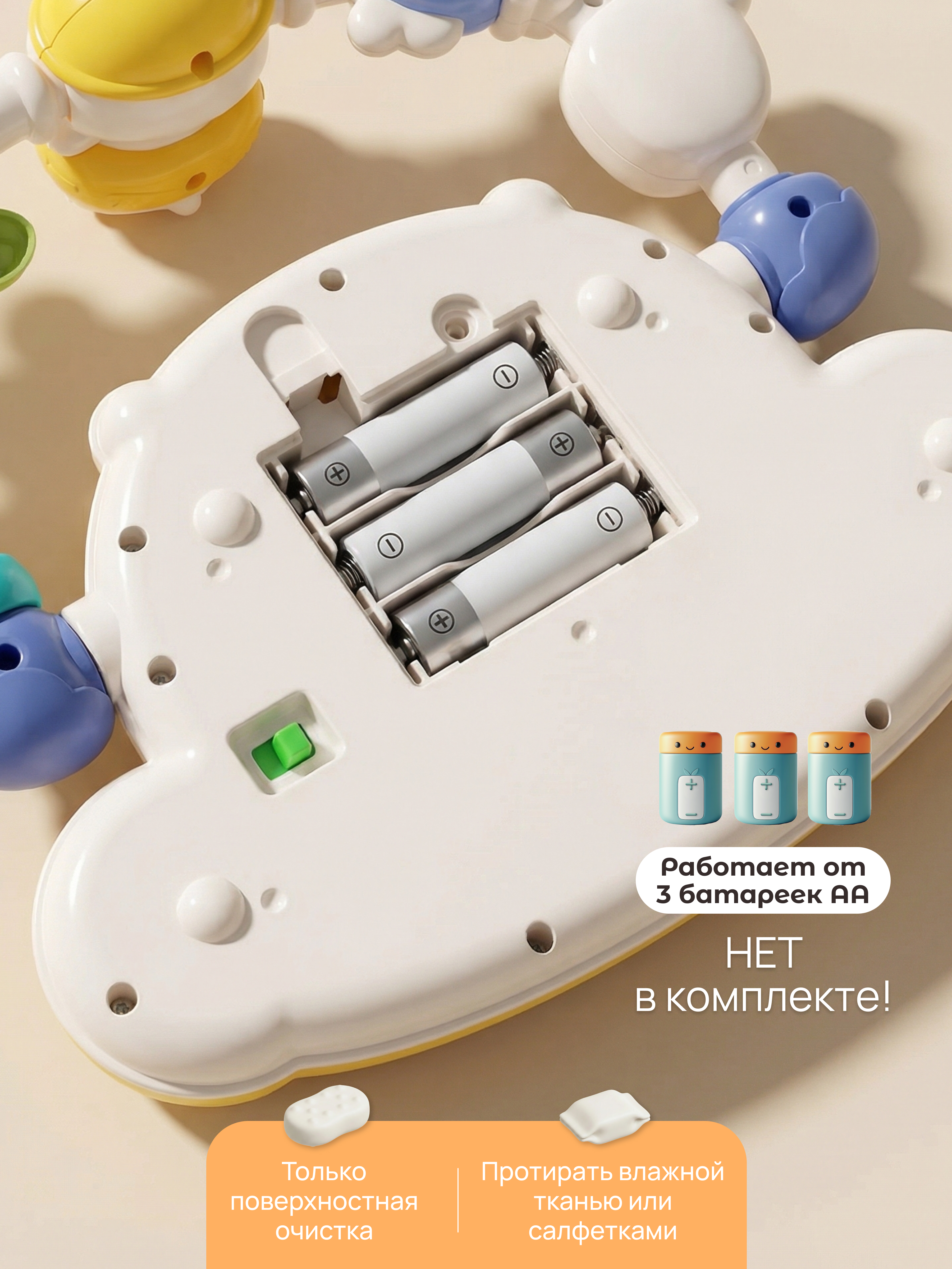 Игрушка Zeimas развивающая игрушка Пианино - фото 17