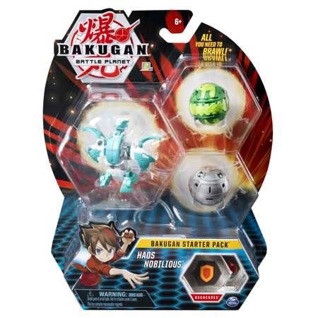 Игровой набор Bakugan