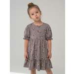 Платье YOULALA