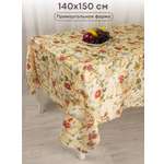 Скатерть Wellness Реймс сатен 140 x 150 см
