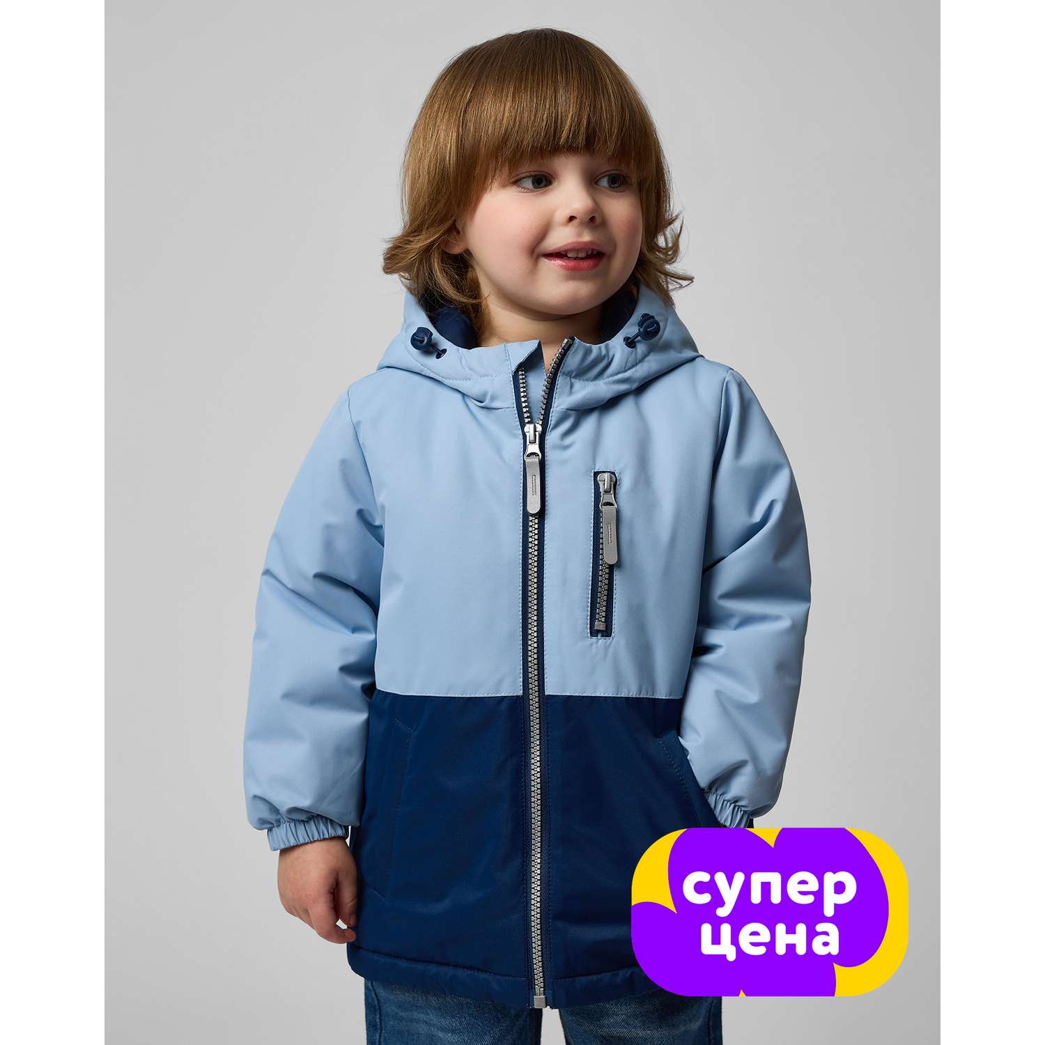 Куртка Baby Go S25BG4-BB01ib-43 - фото 1