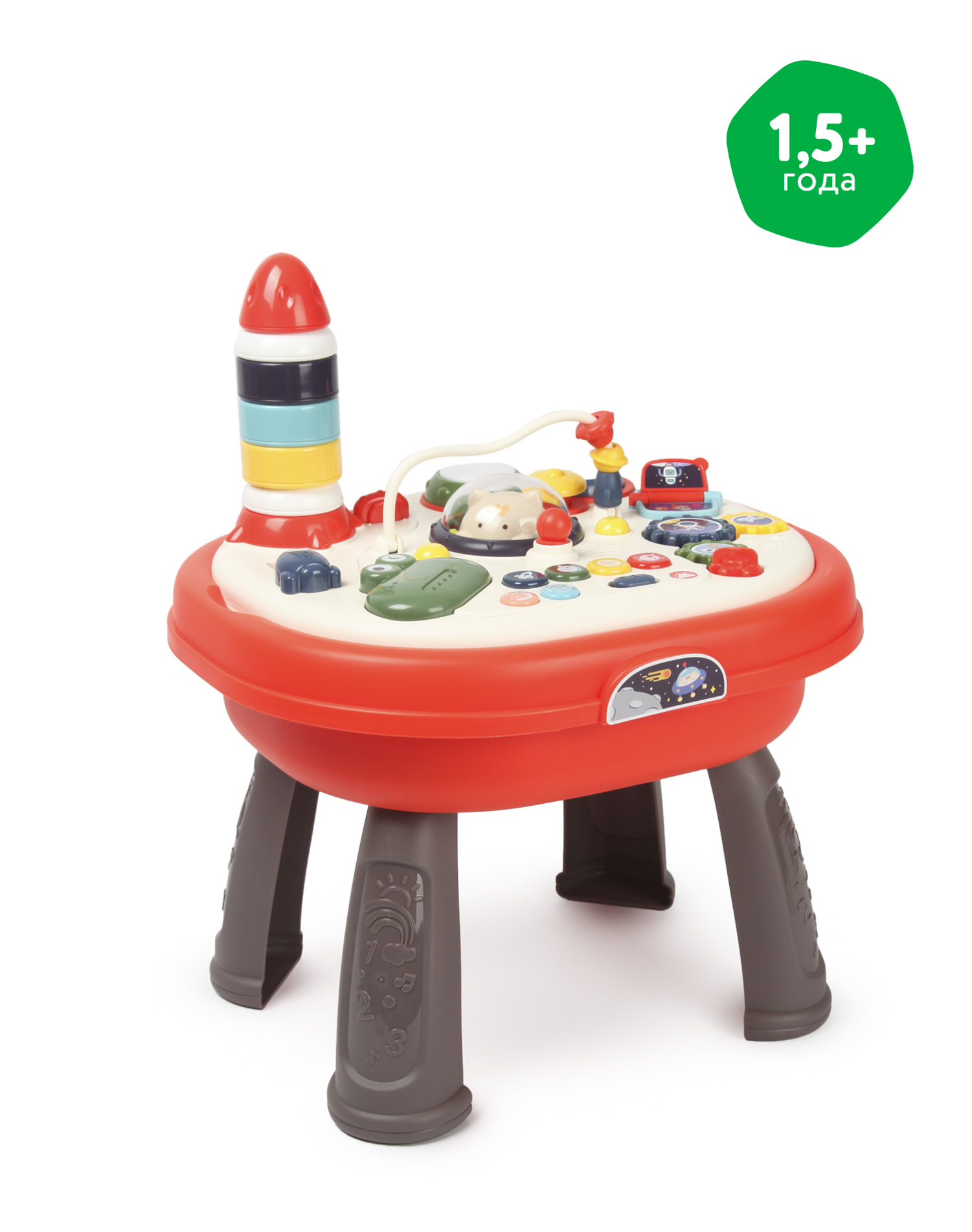 Игрушка BabyGo столик Столик - фото 1