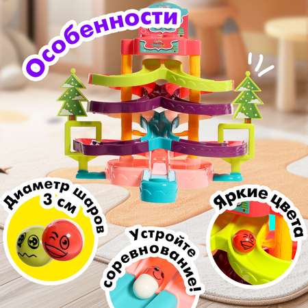 Игрушка Sima-Land пирамидка