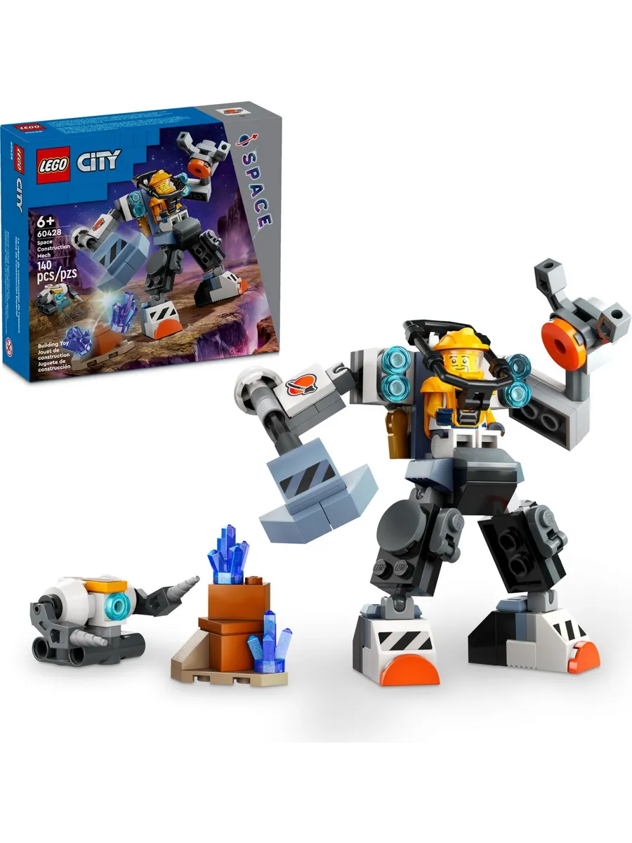Конструктор LEGO City 140 дет. - фото 6