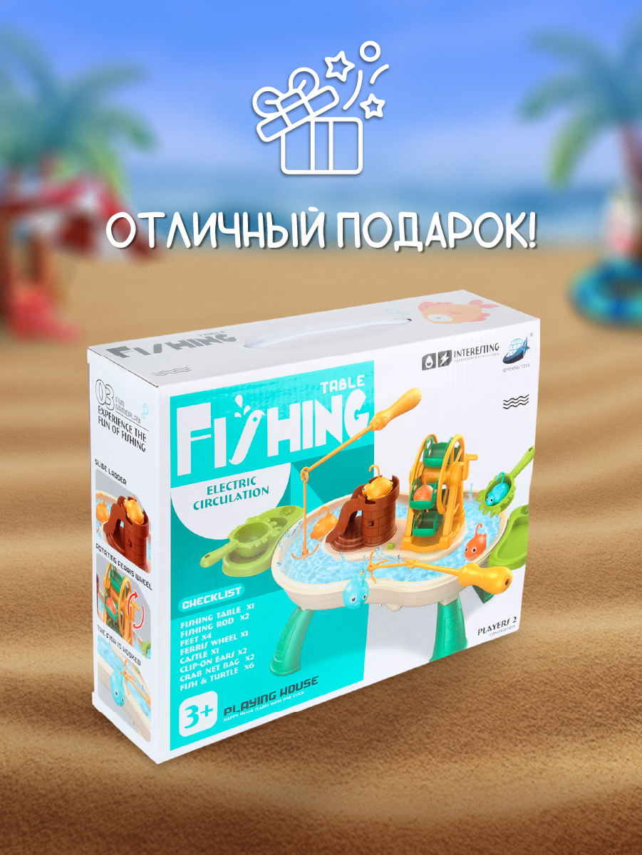 Игрушка Veld Co рыбалка Мельница - фото 9