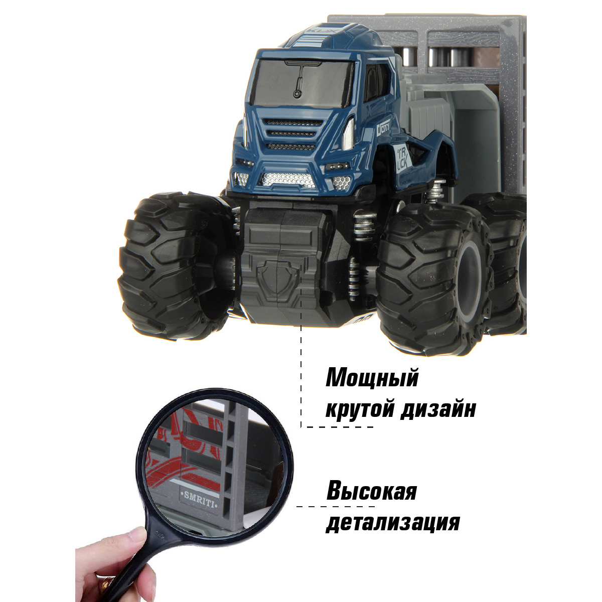 Грузовик Veld Co 131465 - фото 3