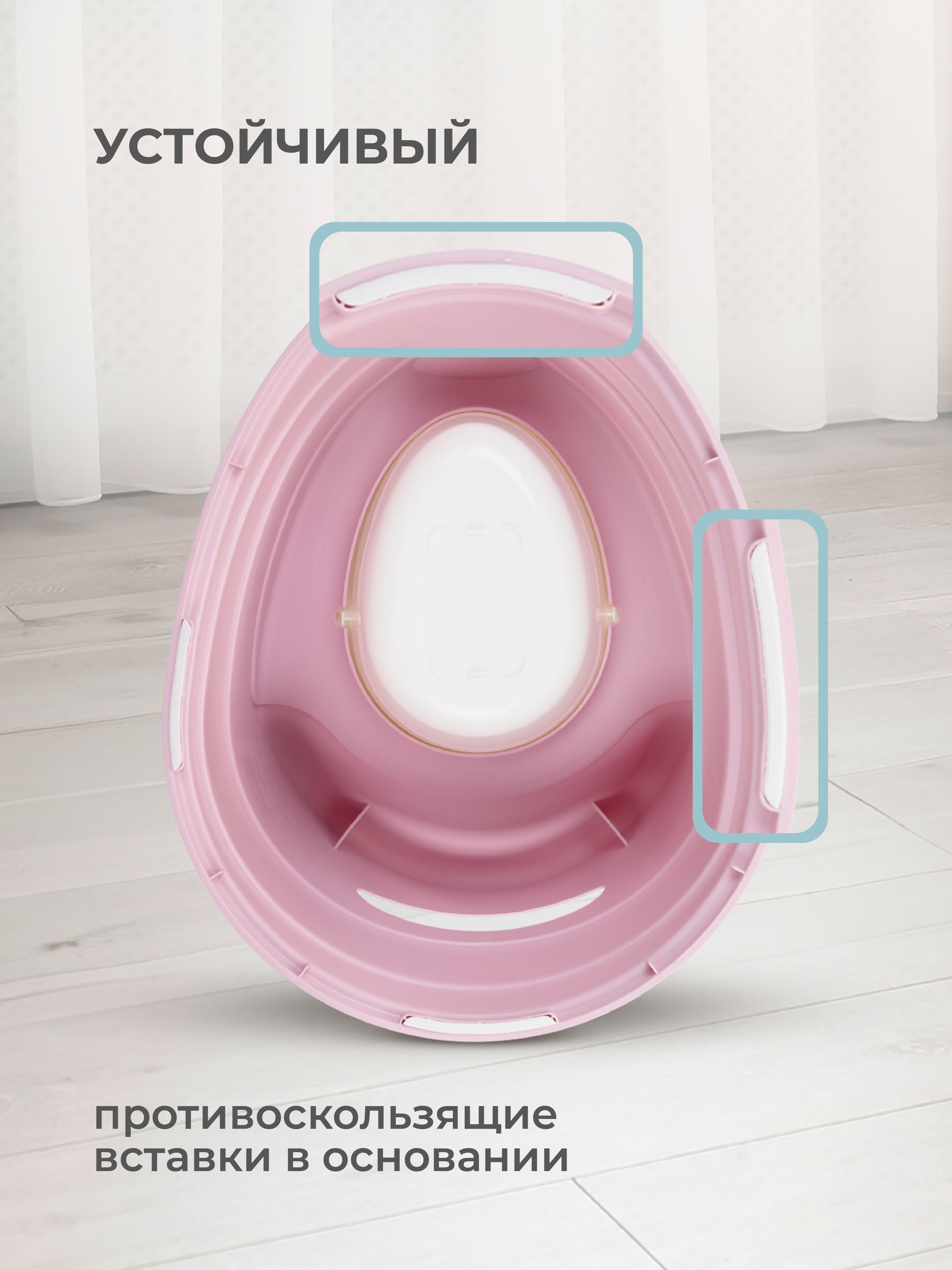 Горшок Пластишка розовый - фото 6