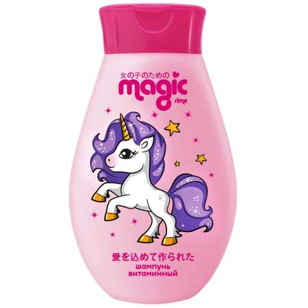 Шампунь Magic Йогуртовая ежевика 250 мл