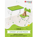 Комплект мебели InHome