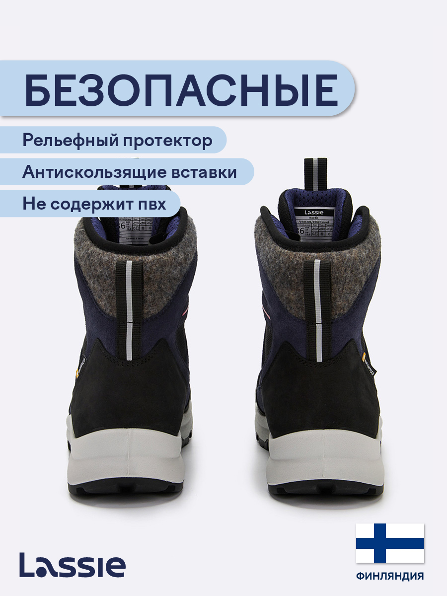 Ботинки Lassie 73405406-6960 - фото 5