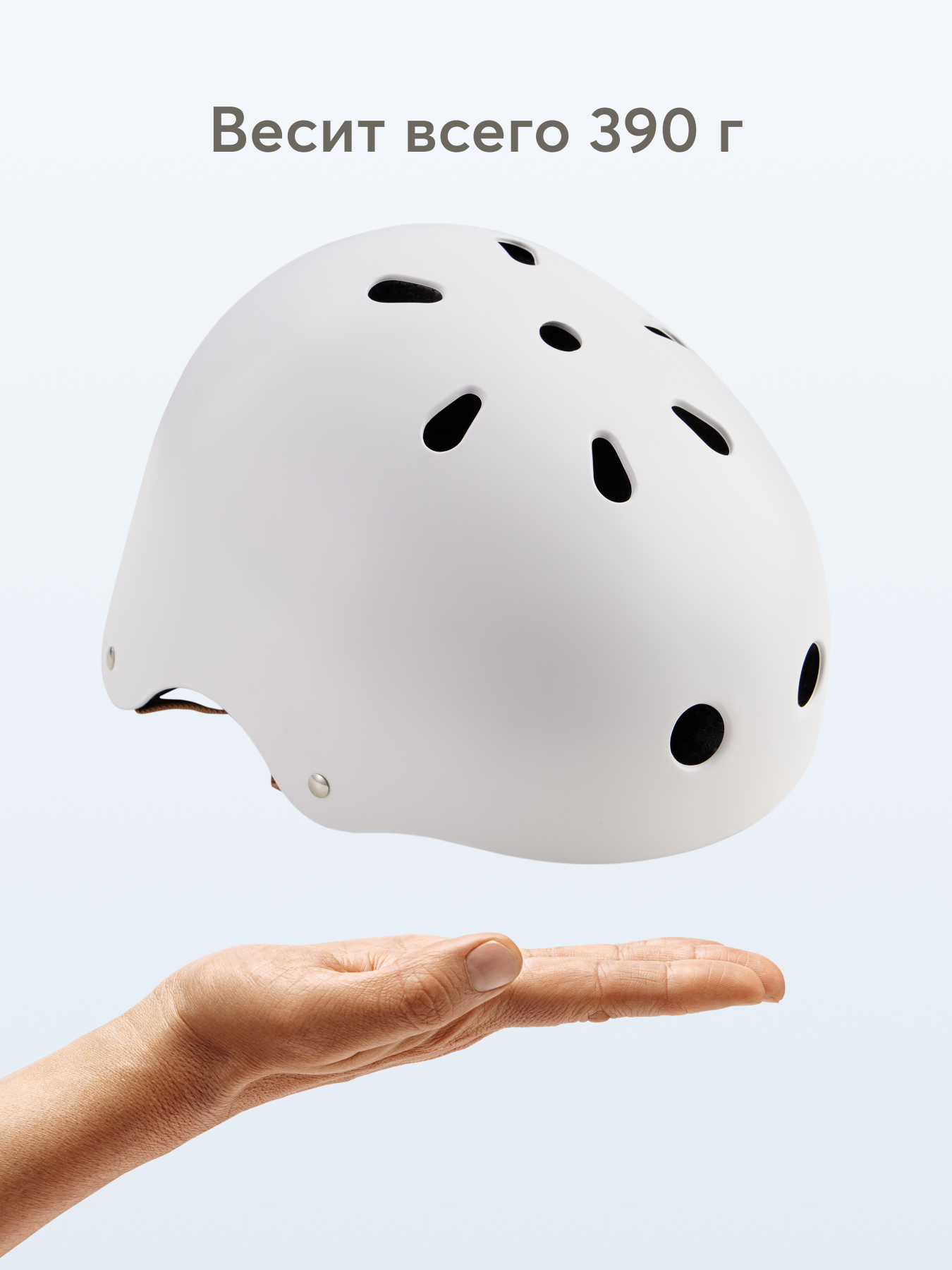 Шлем Happy Baby 46-54 - фото 5