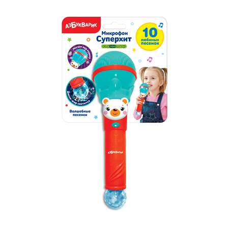 Игрушка музыкальная Азбукварик микрофон