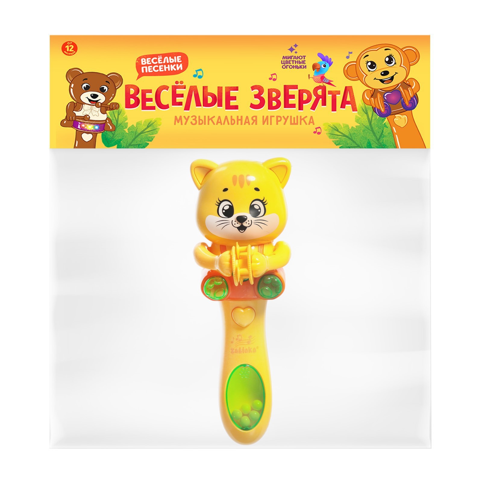 Игрушка Zabiaka неваляшка - фото 6