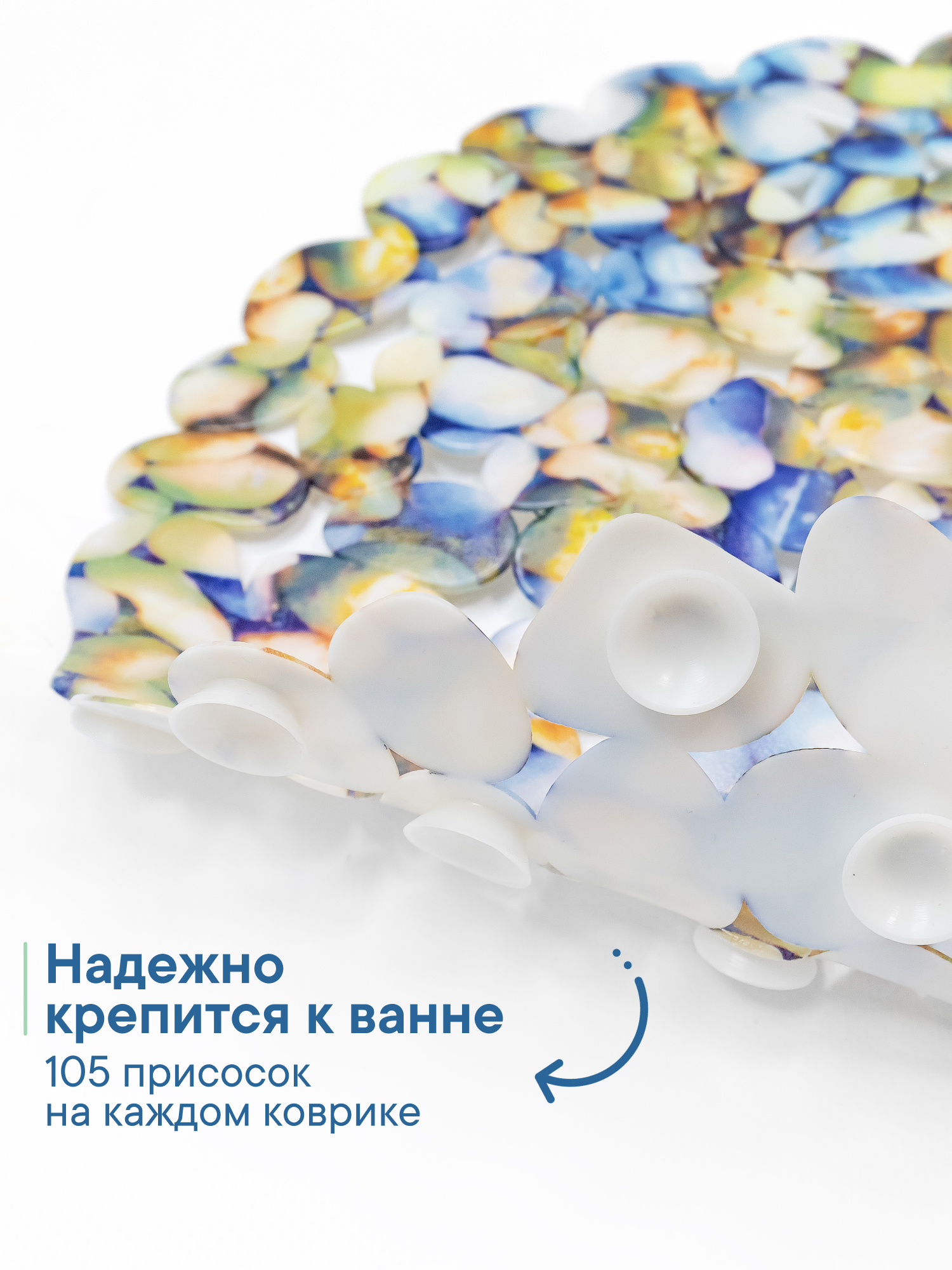 Коврик для ванной VILINA камни 38 x 69 см - фото 5