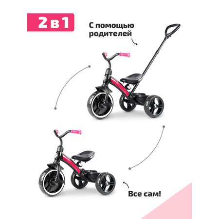 Трехколесный велосипед Q-Play 10 дюймов
