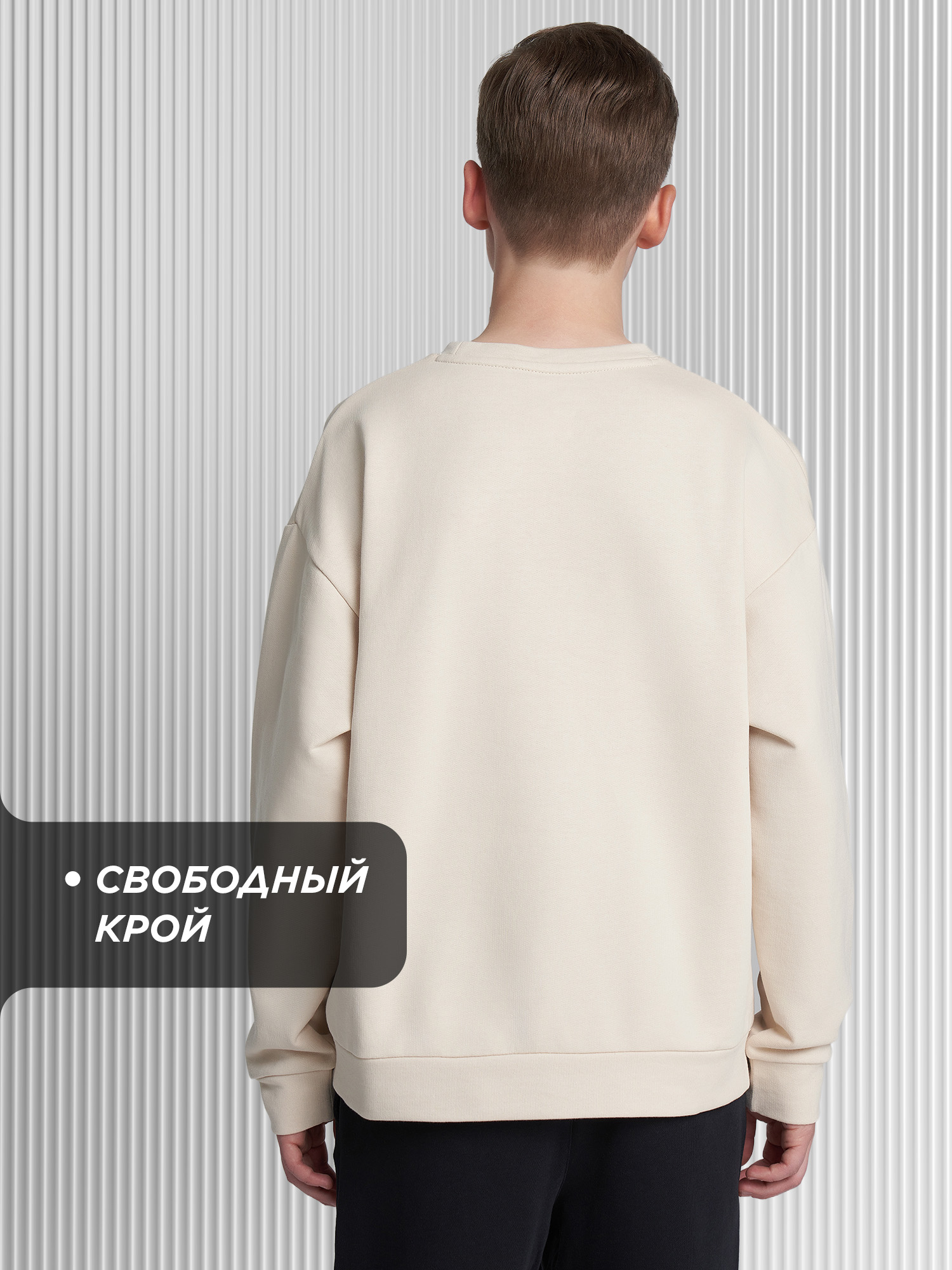 Свитшот Kappa 142293KAP-T0 - фото 3
