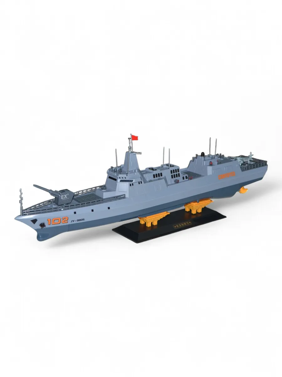 Изображение товара Автомобиль РУ CS Toys