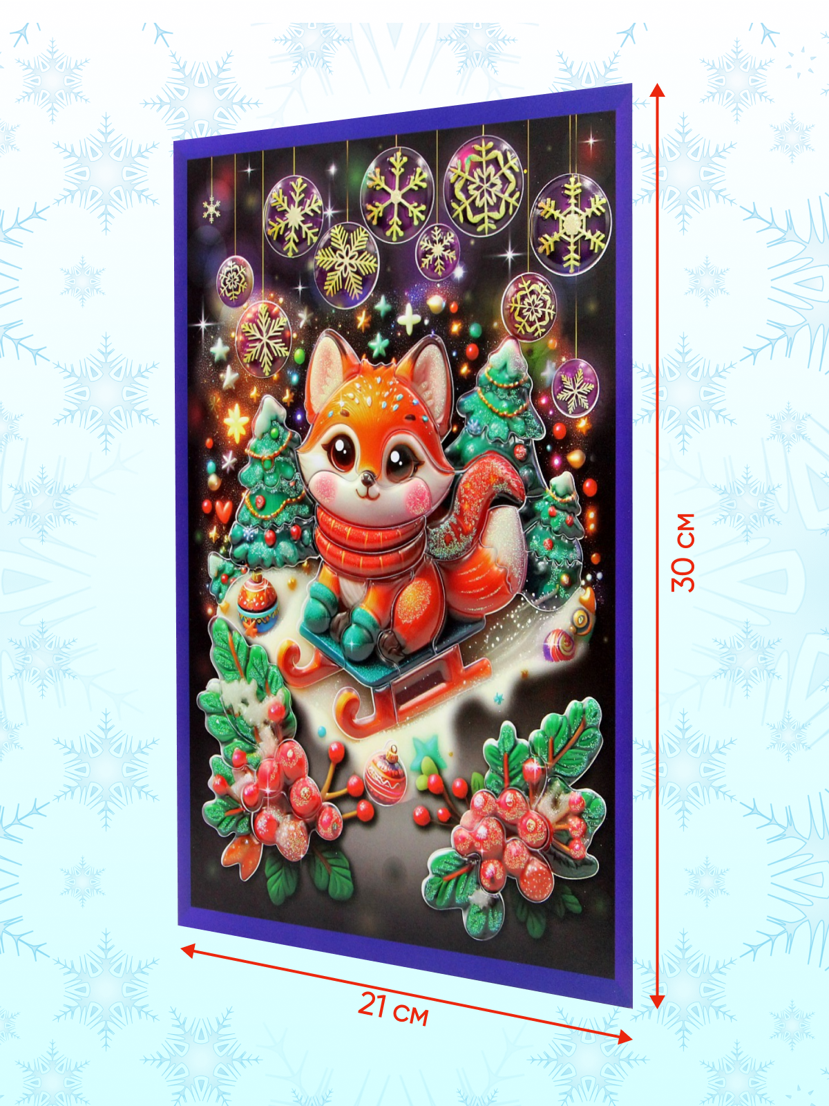 Аппликация Arte Nuevo Лисёнок - фото 2